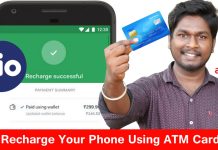 mobile recharge by atm debit card, online recharge debit card rupay,my airtel airtel recharge,online recharge jio,my jio recharge, free mobile recharge, mobile recharge offers, free recharge, online recharge, online recharge airtel, jio recharge offers today, jio fiber recharge, jio free recharge, jio recharge,airtel recharge list, airtel dth recharge, free recharge airtel, airtel validity recharge for 1 year, jio pos lite recharge,kannada tech,tech in Kannada,