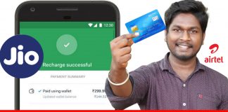 mobile recharge by atm debit card, online recharge debit card rupay,my airtel airtel recharge,online recharge jio,my jio recharge, free mobile recharge, mobile recharge offers, free recharge, online recharge, online recharge airtel, jio recharge offers today, jio fiber recharge, jio free recharge, jio recharge,airtel recharge list, airtel dth recharge, free recharge airtel, airtel validity recharge for 1 year, jio pos lite recharge,kannada tech,tech in Kannada,