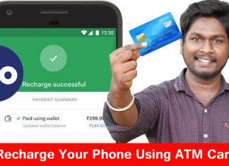 mobile recharge by atm debit card, online recharge debit card rupay,my airtel airtel recharge,online recharge jio,my jio recharge, free mobile recharge, mobile recharge offers, free recharge, online recharge, online recharge airtel, jio recharge offers today, jio fiber recharge, jio free recharge, jio recharge,airtel recharge list, airtel dth recharge, free recharge airtel, airtel validity recharge for 1 year, jio pos lite recharge,kannada tech,tech in Kannada,