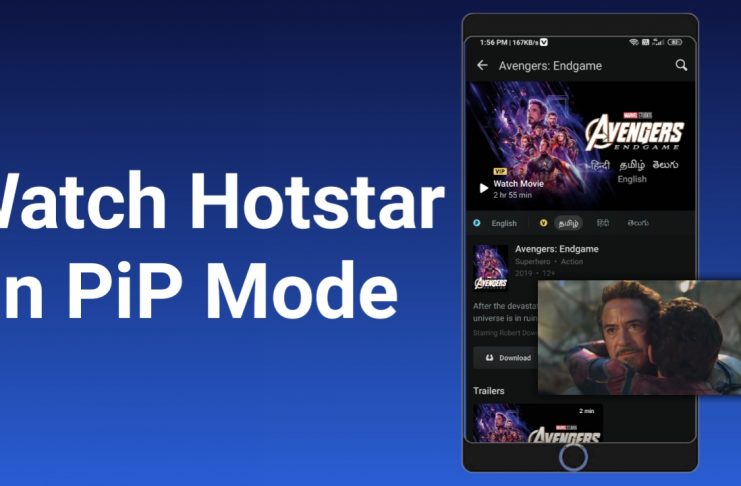 Picture-in-Picture mode for the Disney hotstar app for Android,hotstar picture in picture mode, Activate picture in picture mode in hotstar,