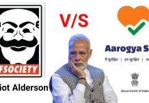 Aarogya Setu app,aarogya Setu issue, aarogya Setu app news, Elliott Alderson Tween,arogya Setu news twitter, aarogya Setu app is not safe, Indian government, prime minister Narendra Modi, aarogya Setu app data leak,arogya Setu issue news, arogya Setu today news,Rahul Gandhi arogya Setu issue, Elliott Alderson arogya Setu issue, arogya Setu app today news, Elliott Alderson tweet about aarogya Setu app,