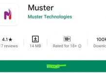 Muster app news, muster app data leak, muster app data leakage, muster app, Elliot Alderson,muster app security issue,muster app security issue news, muster app customers data leak issue,muster app data breach news,kannada tech,kannada tech news,