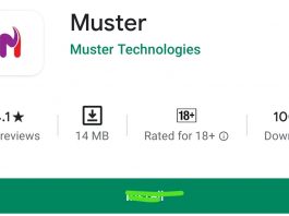 Muster app news, muster app data leak, muster app data leakage, muster app, Elliot Alderson,muster app security issue,muster app security issue news, muster app customers data leak issue,muster app data breach news,kannada tech,kannada tech news,