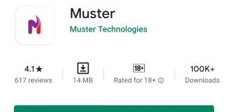Muster app news, muster app data leak, muster app data leakage, muster app, Elliot Alderson,muster app security issue,muster app security issue news, muster app customers data leak issue,muster app data breach news,kannada tech,kannada tech news,