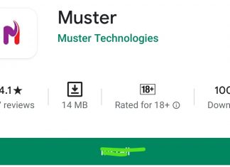 Muster app news, muster app data leak, muster app data leakage, muster app, Elliot Alderson,muster app security issue,muster app security issue news, muster app customers data leak issue,muster app data breach news,kannada tech,kannada tech news,
