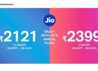 jio new work from home plan, jio new work from home pack, jio new offer work from home, how to recharge jio 251 plan, Kannada tech, in Kannada, Jio, offer, free recharge, airtel, idea, jio work from home recharge, jio new plan, work from home pack jio details, jio work from home pack recharge