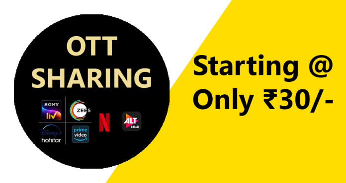 cheap ott subscription india ott subscription sharing app india