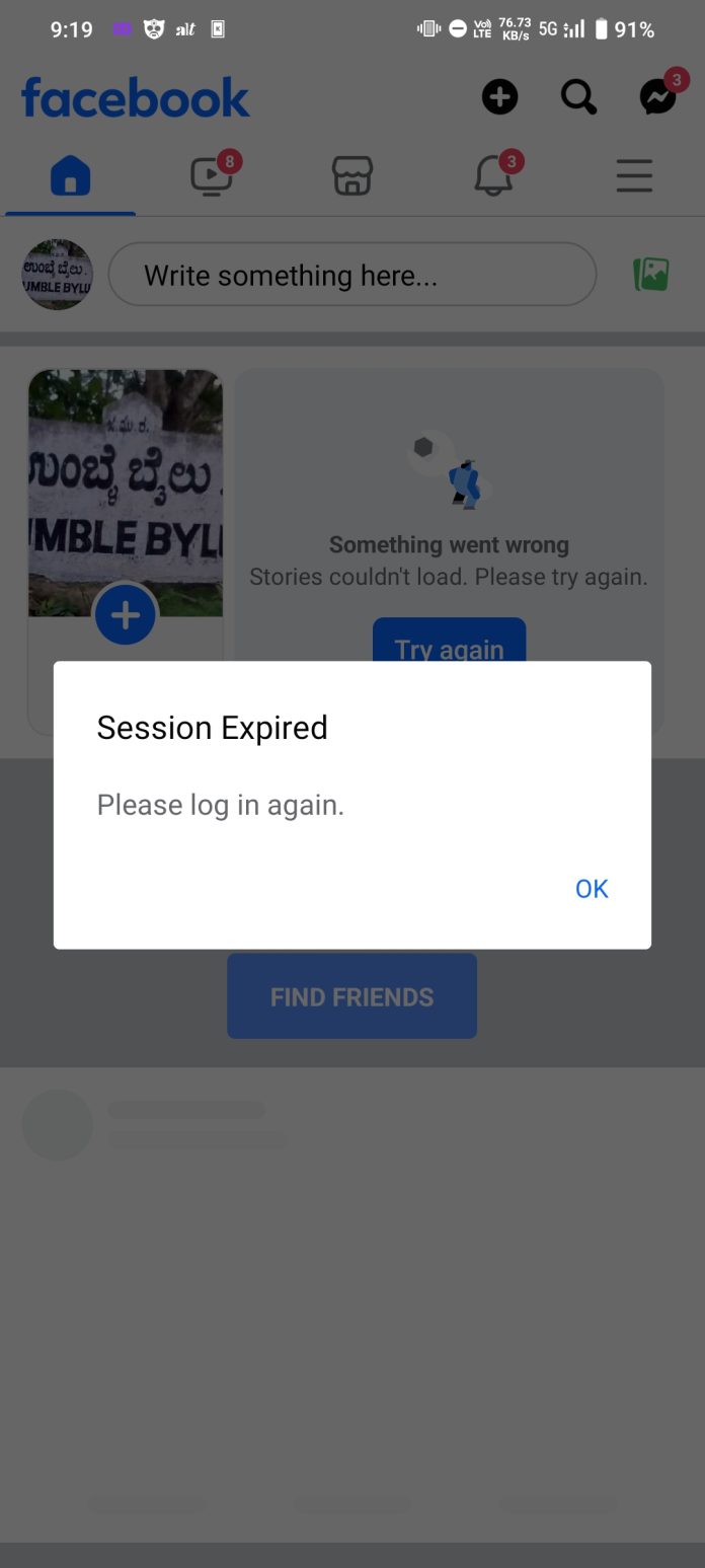 Facebook not working